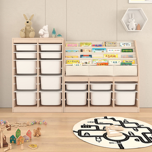 蘑菇森林儿童收纳柜书柜实木书架宝宝绘本置物架玩具柜家用二合一