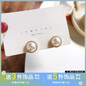 S925银针日韩国珍珠耳钉2021年新款潮耳环简约小巧甜美耳饰女1048
