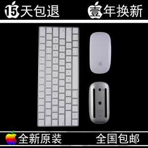Apple/苹果无线蓝牙妙控二代键盘Magic Keyboard鼠标MagicMouse