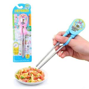 儿童学习筷幼儿练习筷子宝宝安全不锈钢训练筷儿童幼儿餐具