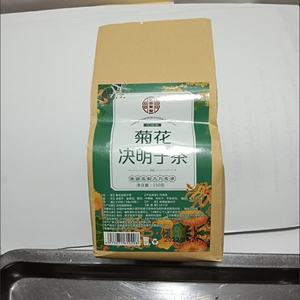 优明果草菊花决明子茶茶牛蒡根金银花桂花胎菊花茶