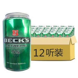 【德国工艺】德国贝克啤酒500ml*12听 新老包装随机发