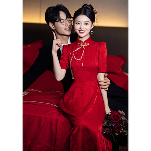 新中式订婚旗袍敬酒服晨袍女新娘结婚回门便装礼服红色出阁宴夏季