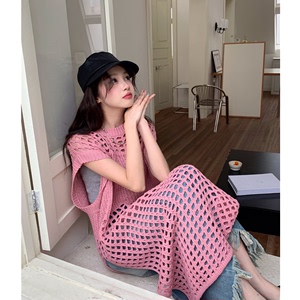 粉色网格镂空针织背心连衣裙女夏设计感小众叠穿罩裙开叉毛衣裙子