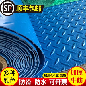 加厚牛津PVC防滑垫工厂车间地垫塑料地毯楼梯踏步垫橡胶垫耐磨