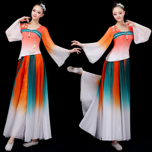 古典舞蹈演出服女飘逸中国风艺考扇子舞伞舞蹈服装仙气渐变色套装
