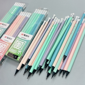 晨光木杆铅笔HB/2B六角黒木12支 彩色组合装 颜值系列 AWP30827