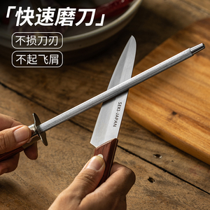 磨刀神器家用快速磨刀棒磨剪刀菜刀不锈钢开刃工具商用厨师磨刀棍