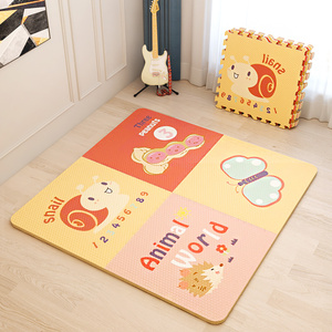 婴贝乐拼接泡沫地垫加厚家用婴儿卡通拼图客厅地板垫儿童房铺地毯