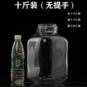日本购做米酒的容器用家O存散装白龙酒储泡酒壶带头玻璃JRJ酿葡萄