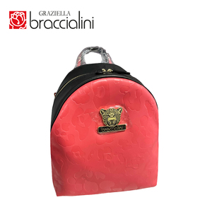 braccialini/布奇里尼女包老虎徽标设计背包简约百搭双肩包B14045