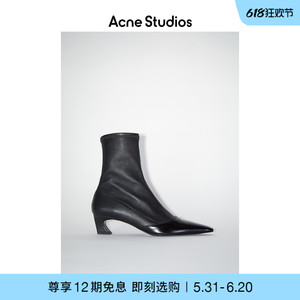【经典鞋靴】Acne Studios女士复古皮革尖头拉链低跟短筒靴子踝靴