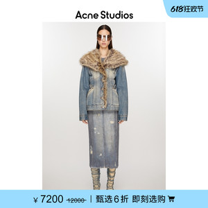 【季末6折】Acne Studios女士毛领拼接修身复古做旧牛仔夹克外套