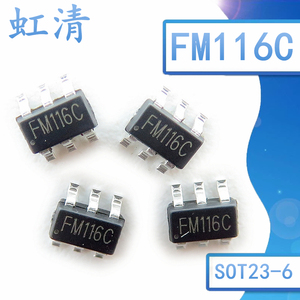 FM116C 代替FM116B SOT23-6 峰值电流0.8A 6.5V 马达驱动IC 全新