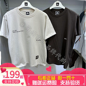 Kappa卡帕短袖2024新款男夏运动字母休闲T恤多色半袖K0E32TD71