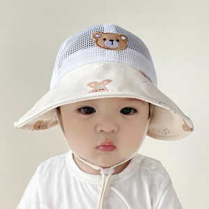 婴儿防晒帽子夏季薄款时尚小熊网款遮阳帽男童夏天大檐宝宝太阳帽