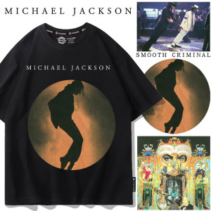 MichaelJackson迈克尔杰克逊短袖男T恤夏季潮牌ins纪念周边衣服棉