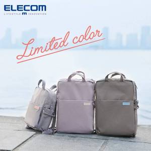 宜丽客（ELECOM）轻便电脑包off toco双肩包13.3英寸电脑收纳