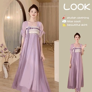 新中式高级感汉元素连衣裙女装2024夏季新款紫色仙女长裙国风裙子