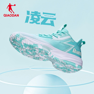 中国乔丹篮球鞋男款夏季网面透气运动鞋防滑减震鞋子低帮球鞋男鞋