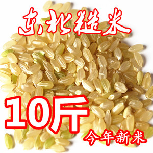 东北糙米新米5斤/10斤玄米农家米粗米健身炒米五谷杂粮包邮