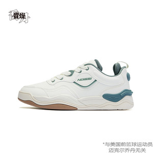 中国乔丹质燥男板鞋2024夏季革面轻便缓震休闲运动鞋男KM43230528