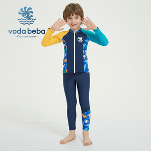 vodabeba男童泳衣儿童宝宝长袖长裤分体加厚保暖速干防晒游泳衣