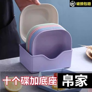 日式吐骨碟家用收纳骨碟骨头碟餐桌垃圾盘碟塑料方碟小碟子收纳盒