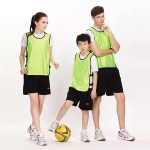 对抗衣服篮球定制足球分队训练背心成人儿童分组拓展活动广告马甲