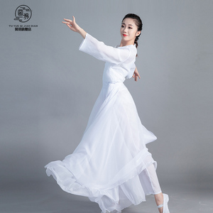 古典舞蹈裙风飘絮白色720大摆轻半身裙花又开凉凉古风美丽的神话