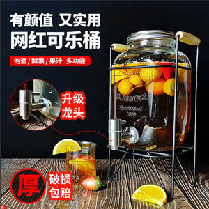 果汁酒储液罐双氧水储存容器304不锈钢立式酒罐制作单位白酒蒸馏生产设备 曲阜融兴机械设备有限公司