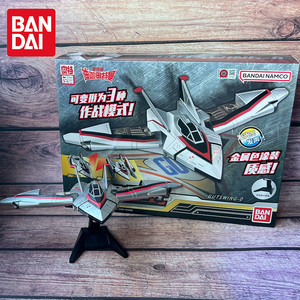 BANDAI万代正版迪迦奥特曼胜利飞燕0号战机飞机声光变形男孩玩具