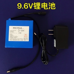 9.6v锂电池9V-10V扩音机电媒标签机收款小票机万用表移动音箱外接