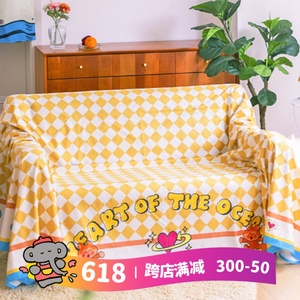 左咸敦道*oliwa沙发套全包万能沙发罩通用型四季通用防猫抓沙发巾