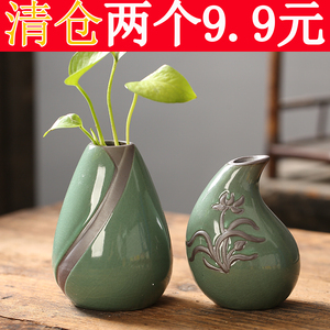 水培小绿萝桌面花瓶陶哥窑瓷器皿客厅插画装饰摆件水养植物花器