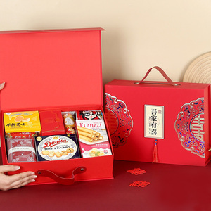 中式结婚喜糖礼盒成品含糖婚礼实用糖果套装高档婚宴大号伴手礼品