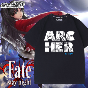Fate动漫周边伊什塔尔同款cos短袖T恤男女FGO纯棉半袖二次元衣服