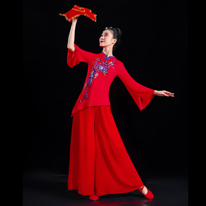 秧歌舞演出服装2024新款广场舞套装中国风喜庆开门红秧歌舞蹈服