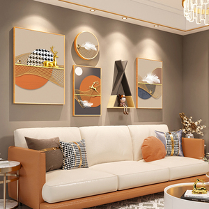 轻奢高档客厅装饰画现代简约大气沙发背景墙壁画北欧抽象组合挂画