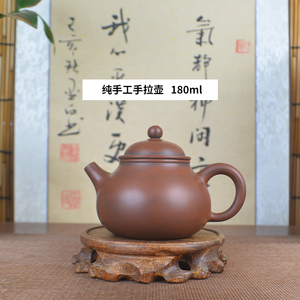 钦州坭兴陶容天壶180毫升小容量茶壶纯手工小品壶功夫茶壶3杯壶