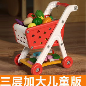 大号儿童购物手推车玩具超市宝宝男女孩子3-6周岁生日礼物过家家8