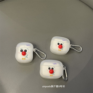 可爱表情丑鼻子适用苹果蓝牙保护套三代airpods pro耳机壳1/2/3代