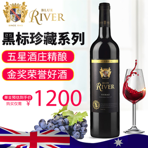 澳佳蓝河blueriver黑标色拉子干红葡萄酒 澳洲原瓶进口高档红酒