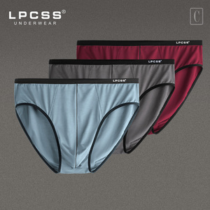 LPCSS品牌男内裤莫代尔三角裤冰丝感透气大码宽松肥佬裤男士裤衩