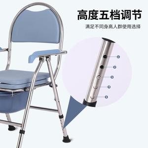 老年人坐便椅调节高度孕妇移动马桶残疾人坐便器家用厕所凳可折叠