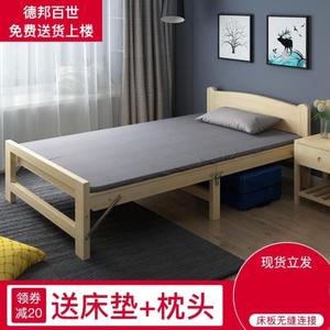 折叠床实木成人家用1.2米木板简易办公室午休省空间租房单人小床