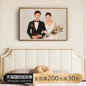 婚纱照挂墙相框定制结婚照片打印加放大冲洗3648寸卧室挂画全家福