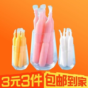 【3元3件】可吸果冻小棒冰果味零脂肪低热量零食儿童饮品