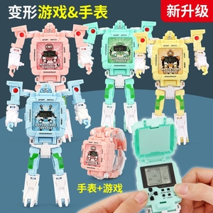 打游戏的手表小学生电子表宝宝儿童男生翻盖游戏机潮流机器人男。