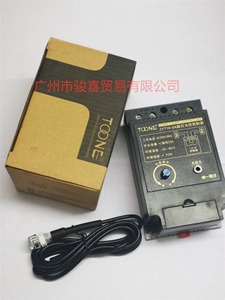 上海卓一 ZYT16-GK (KG316T) 自动光感应控制器路灯开关 光控控制
